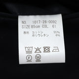 ピーチストレッチツイルパンツ（ノータック）【Made in Japan】