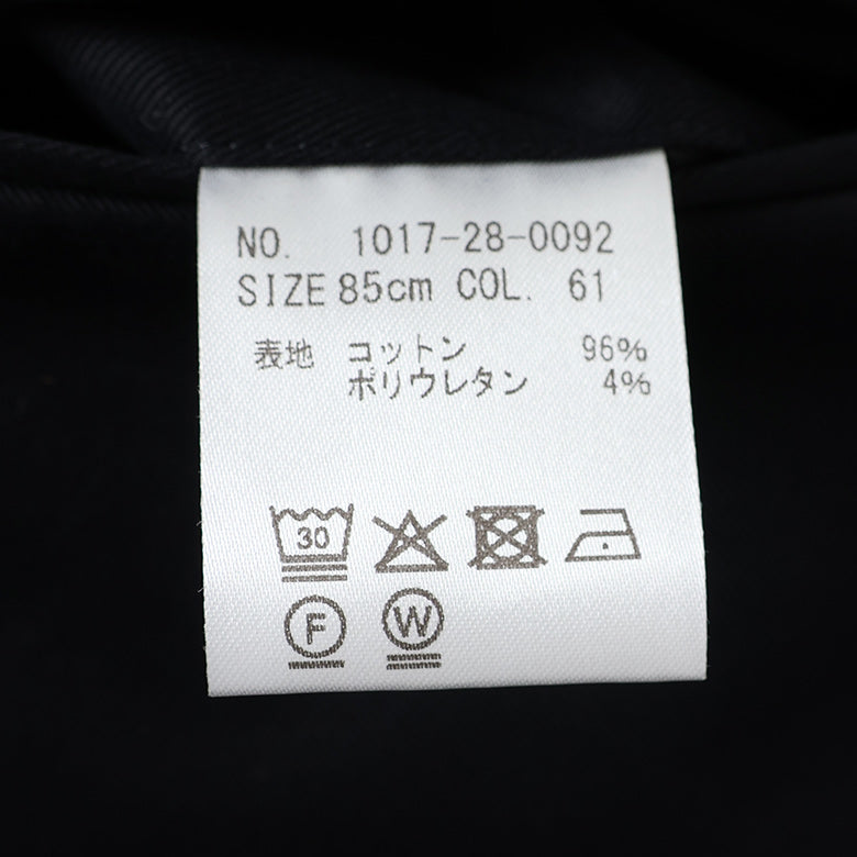 ピーチストレッチツイルパンツ（ノータック）【Made in Japan】