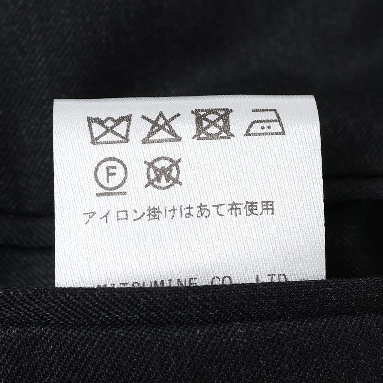 ツイル無地SUPER100’sパンツ（ノータック）【Made in Japan】
