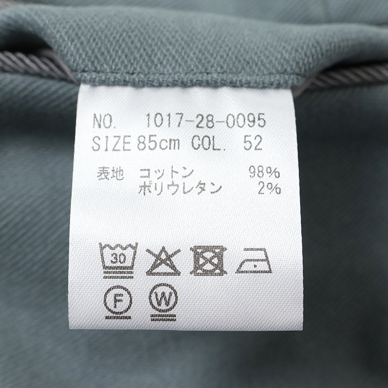 モールスキンスエードストレッチパンツ（ノータック）【Made in Japan】