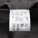 オーガニック別珍ストレッチパンツ（ノータック）【Made in Japan】
