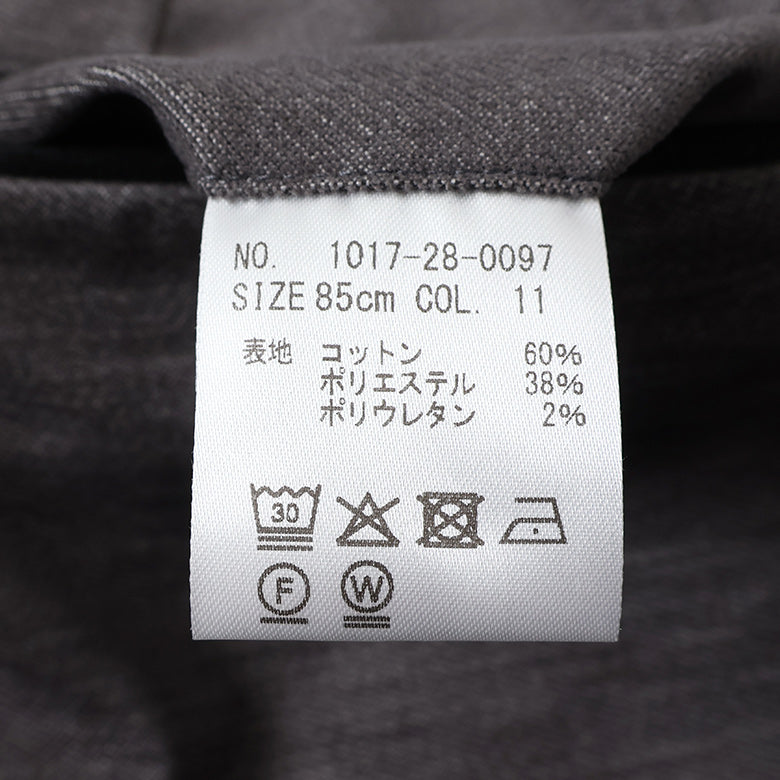 オーガニック別珍ストレッチパンツ（ノータック）【Made in Japan】