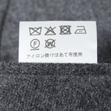 【尾州】カシミヤ混ストレッチフラノ無地（ノータック）【Made in Japan】