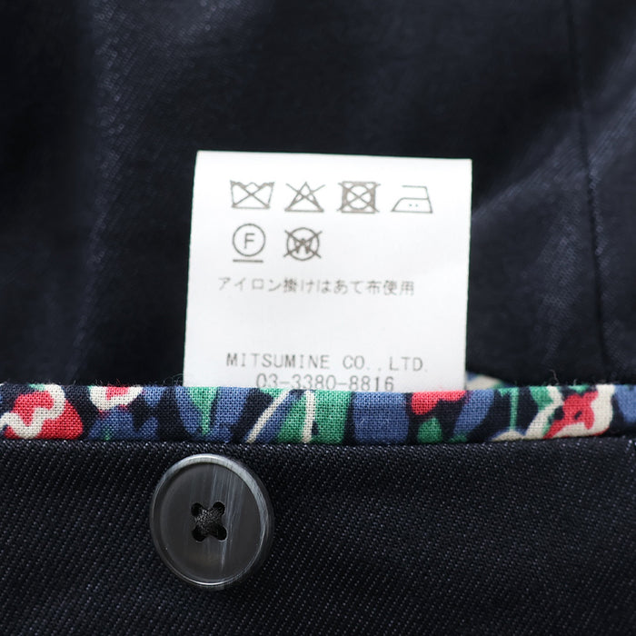ストレッチデニムジャケット – Mitsumine Online Shop