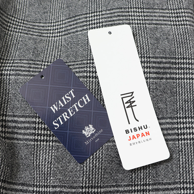【尾州】カシミヤストレッチグレンチェック パンツ（ノータック）【Made in Japan】