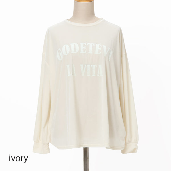 ロゴプリントベロアロンTシャツ
