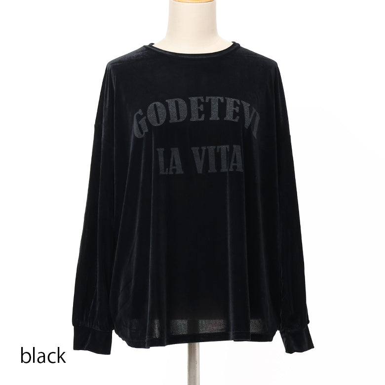 ロゴプリントベロアロンTシャツ