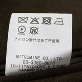 レイモンドウルトラスエードジャケット【Made in Japan】
