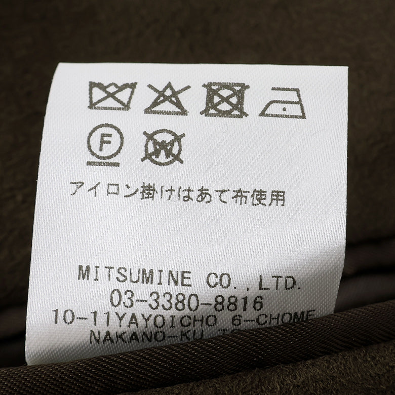 レイモンドウルトラスエードジャケット【Made in Japan】