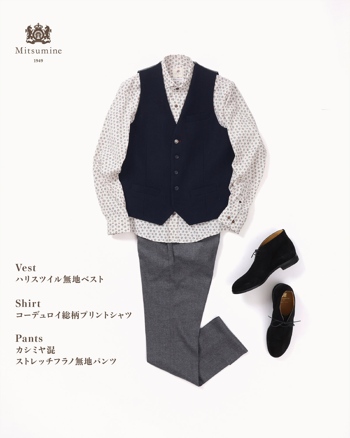 ダークグレー みんみん様 公式]MOOMIN ムーミン | 大人可愛いミニショルダーバッグ | T2O