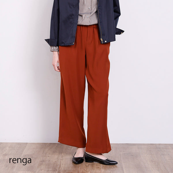 シルキーツイルイージーパンツ