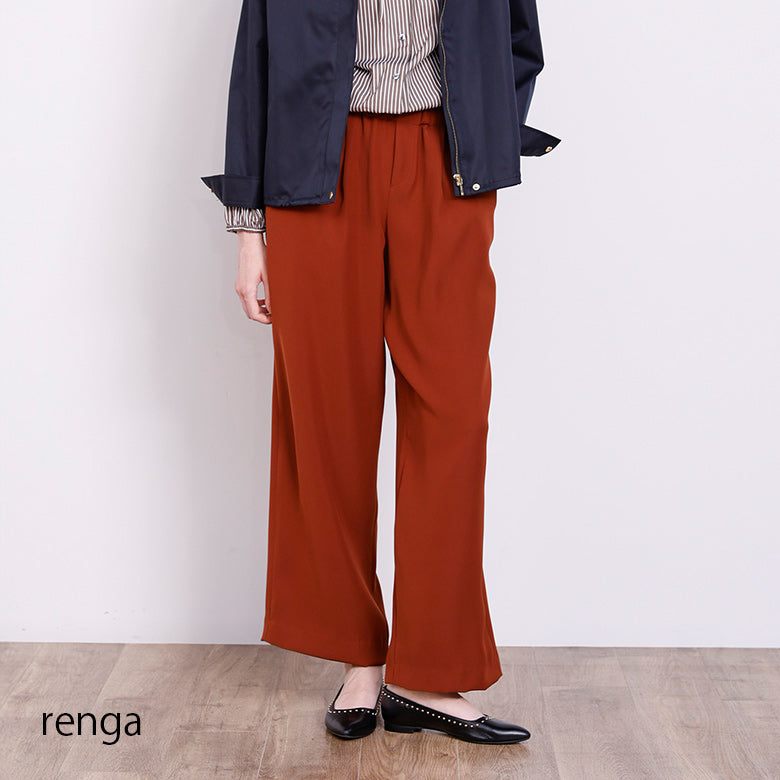 シルキーツイルイージーパンツ
