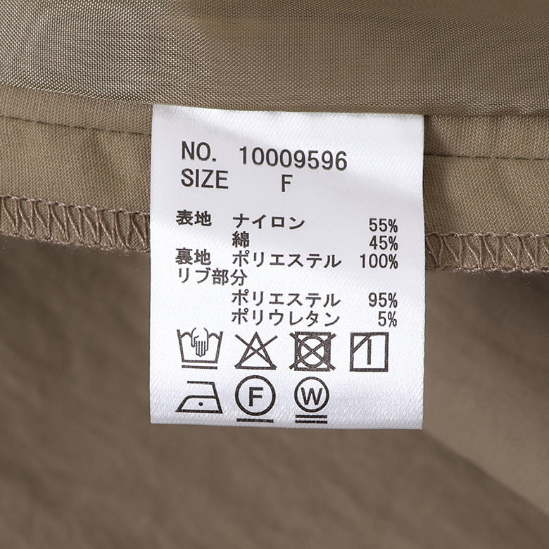 袖リブバックベルトコート