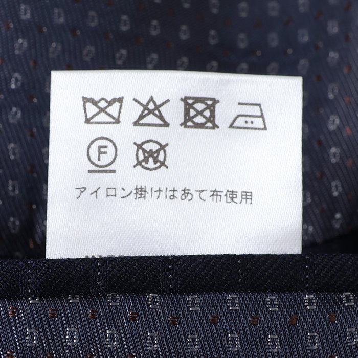 ゼニア”ELECTA”ピンストライプスーツ【Made in Japan】 – Mitsumine