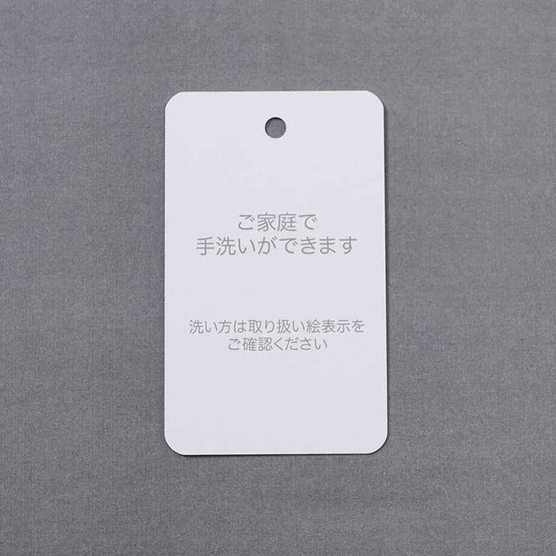 ストライプタックネックブラウス