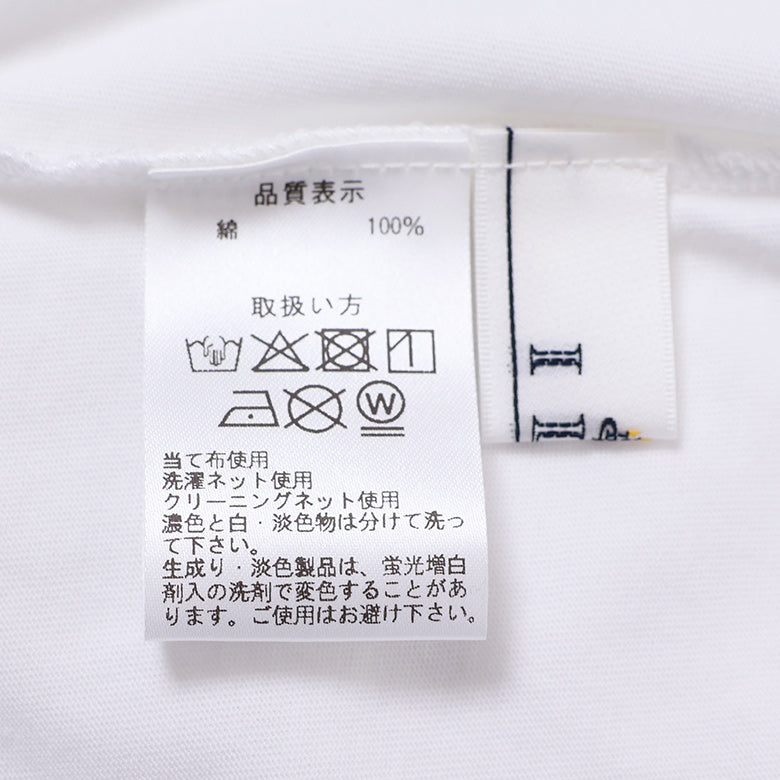 犬プリント2WAYロングTシャツ