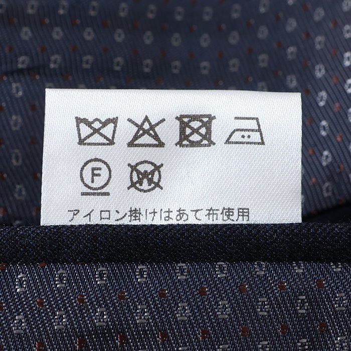 ゼニア”TROFEO”チェックスーツ【Made in Japan】 – Mitsumine Online Shop