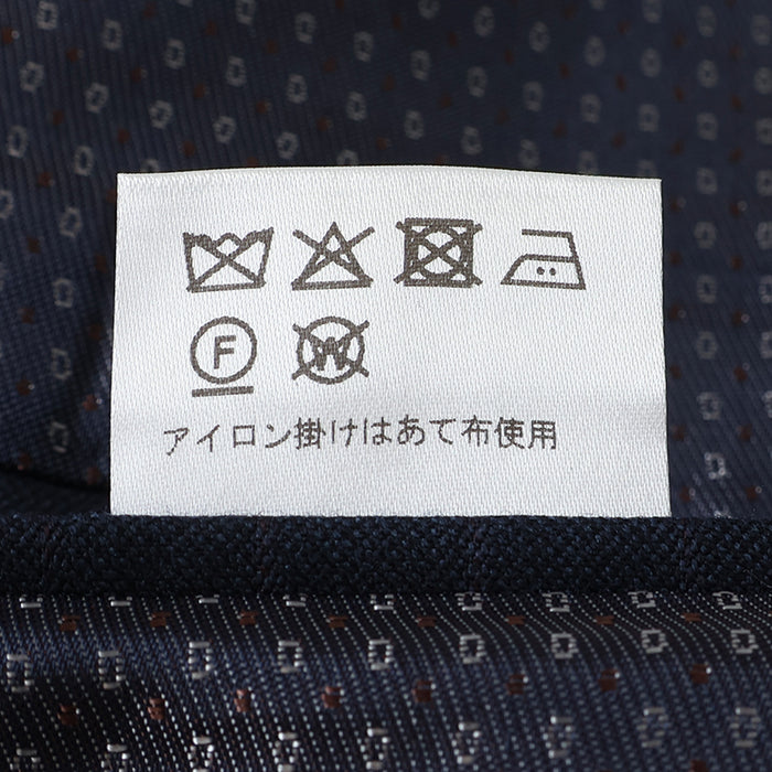 ゼニア”ELECTA”カラーストライプスーツ【Made in Japan】 – Mitsumine