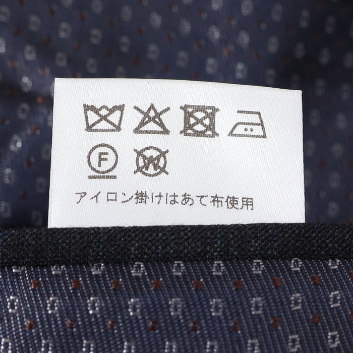 ロロピアーナ150'Sチェックスーツ【Made in Japan】 – Mitsumine