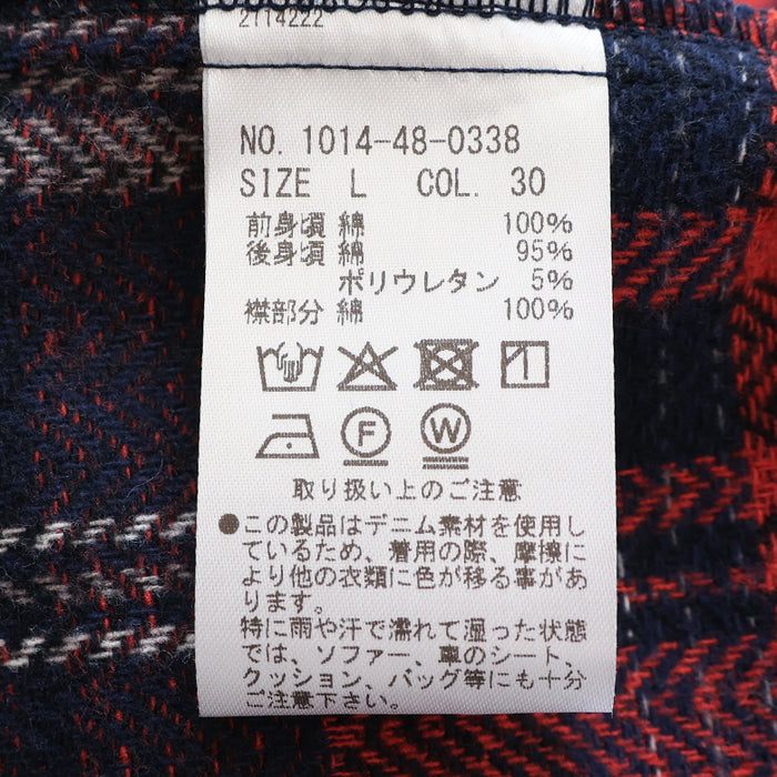 フロントパッチワークツイードシャツ【Made in Japan】 – Mitsumine