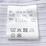 ストライプボタンダウン衿裏別布シャツ【Made in Japan】