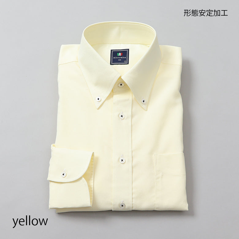 オックス無地ボタンダウンシャツ【Made in Japan】