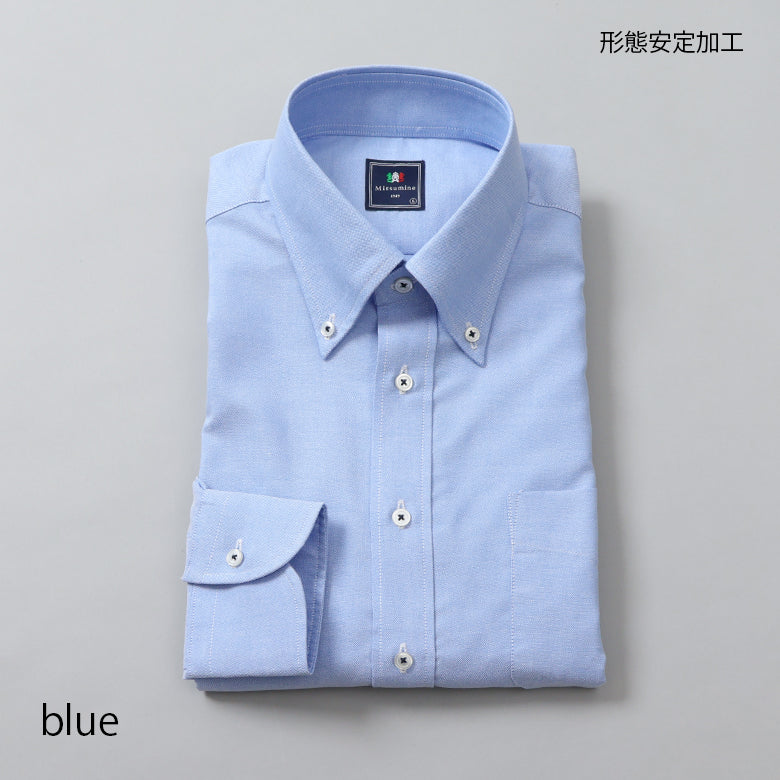 オックス無地ボタンダウンシャツ【Made in Japan】