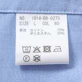 オックス無地ボタンダウンシャツ【Made in Japan】