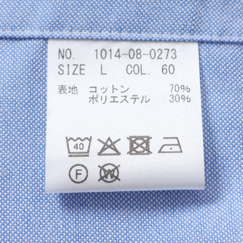 オックス無地ボタンダウンシャツ【Made in Japan】
