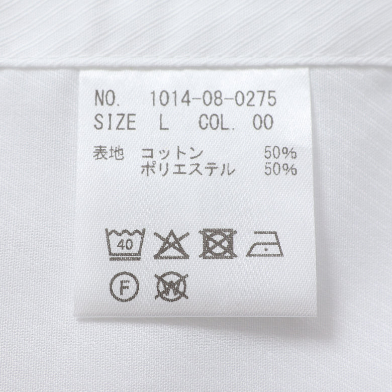 ツイル無地セミワイドシャツ【Made in Japan】