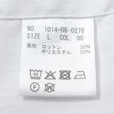 織りストライプセミワイドシャツ【Made in Japan】