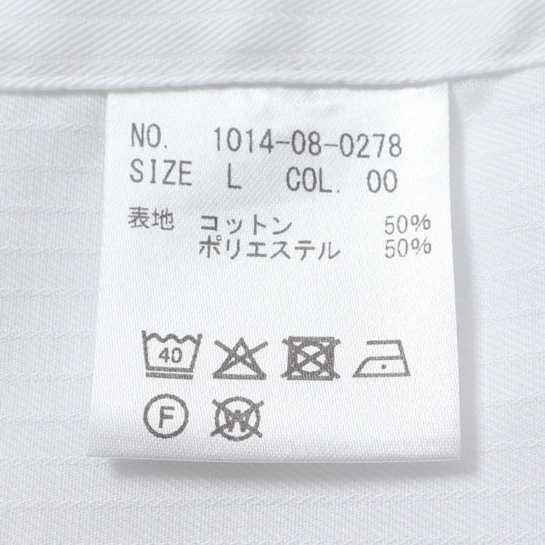 織りストライプセミワイドシャツ【Made in Japan】