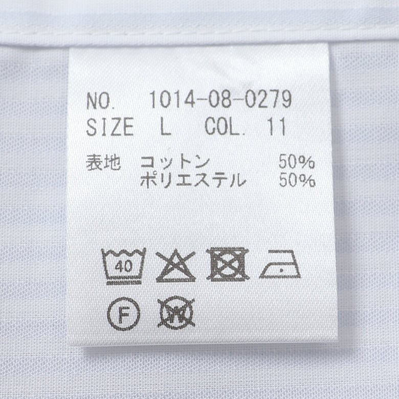 ストライプセミワイドシャツ【Made in Japan】