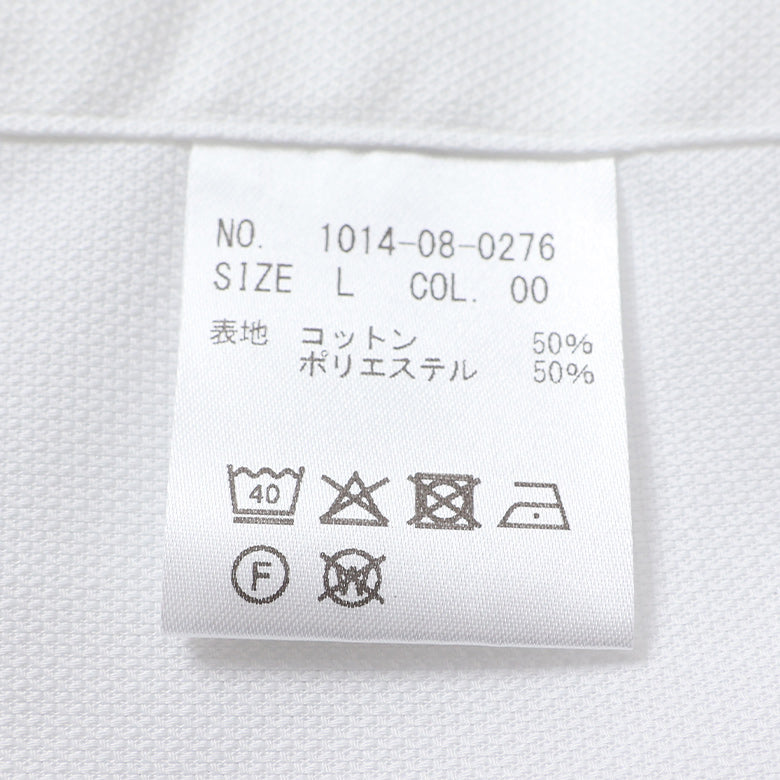 オックスボタンダウン襟裏別布シャツ【Made in Japan】