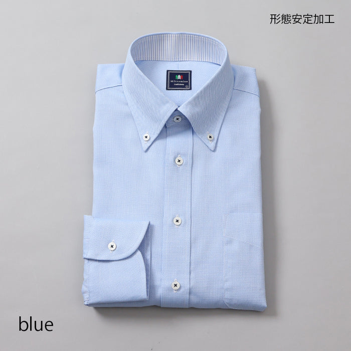 オックスボタンダウン襟裏別布シャツ【Made in Japan】 – Mitsumine