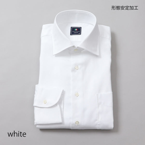 ヘリンボーンセミワイドシャツ【Made in Japan】