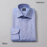 ブルーツイルセミワイドシャツ【Made in Japan】