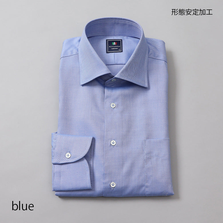 ブルーツイルセミワイドシャツ【Made in Japan】