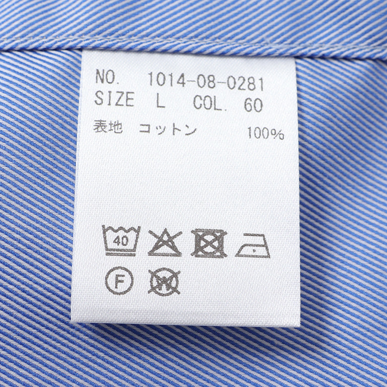 ブルーツイルセミワイドシャツ【Made in Japan】