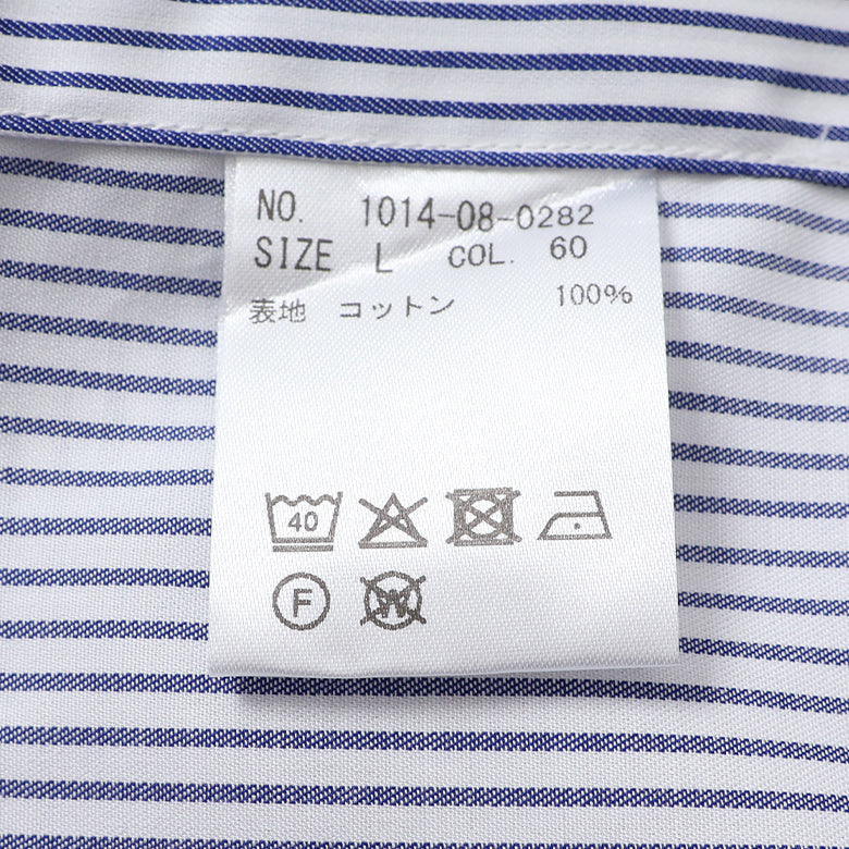 カラー織りストライプセミワイドシャツ【Made in Japan】