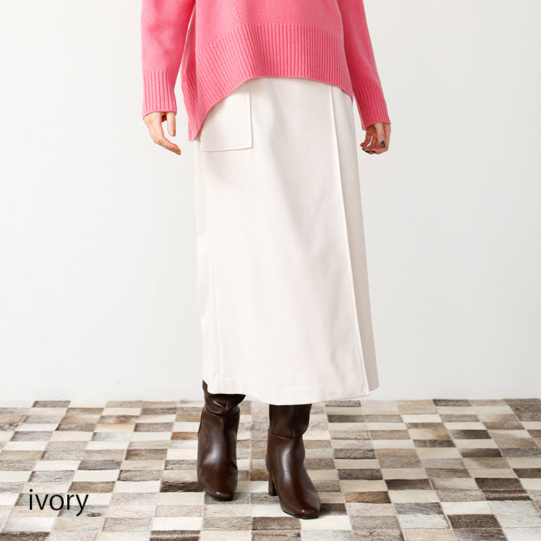 TR起毛カーゴタイトスカート