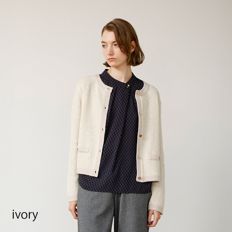 ドラロンリング鹿の子金ボタンカーディガン