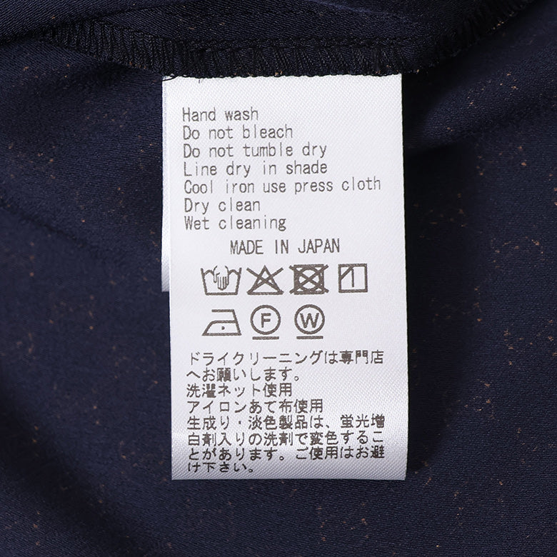 キカプリントアシメタックブラウス