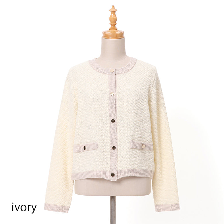 ドラロンリング鹿の子金ボタンカーディガン
