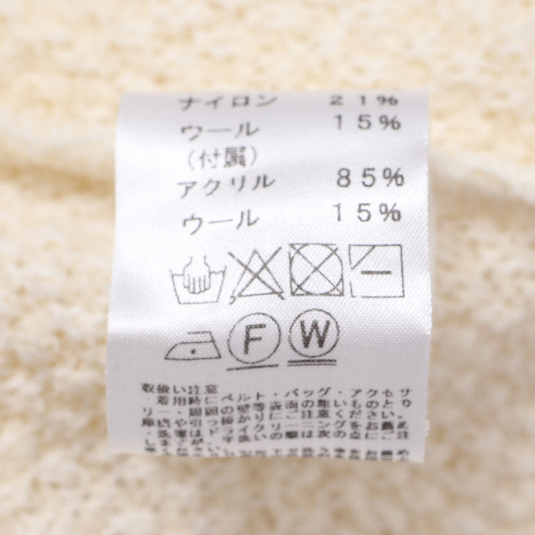 ドラロンリング鹿の子金ボタンカーディガン