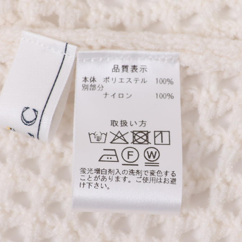 ベロアメッシュ×シャギーニット