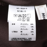 コーデュロイマチ入フレアスカート