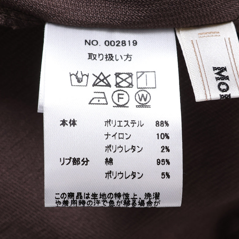 コーデュロイマチ入フレアスカート