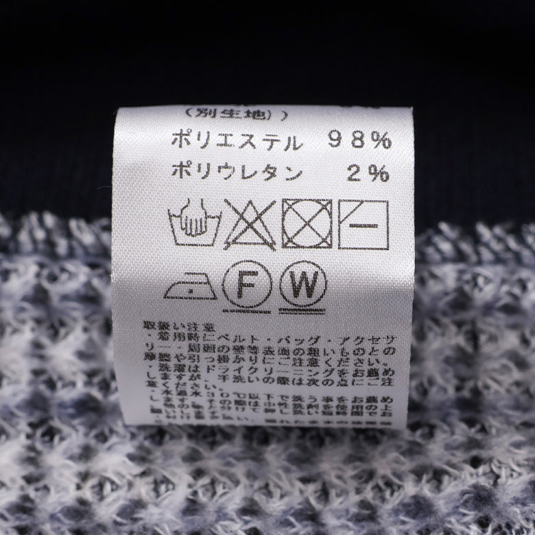 前身チェック切替ニット