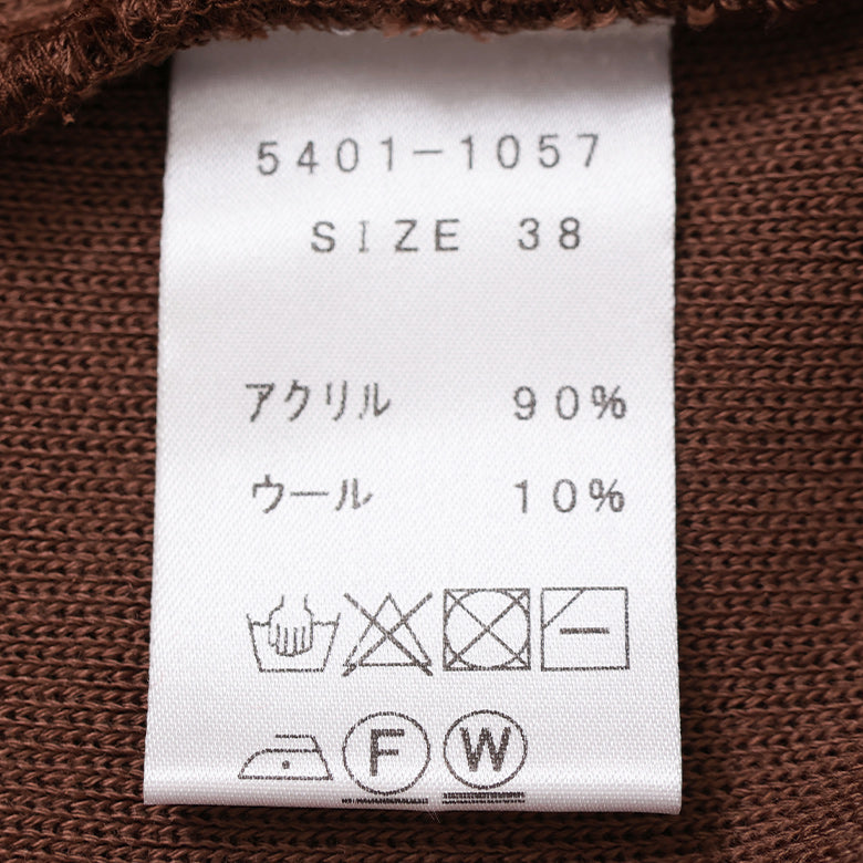 スムースドットボタンカーディガン